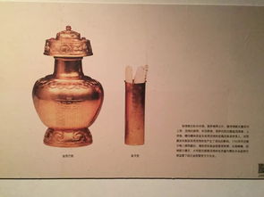 掣签怎么读 掣签到底念啥