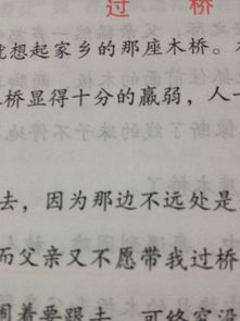 身体羸弱的拼音，羸弱的拼音和意思怎么写