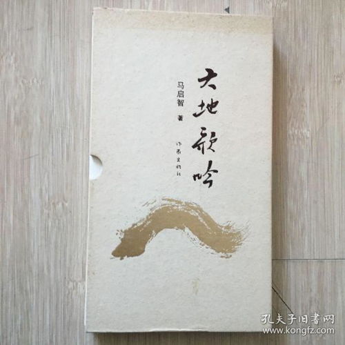 歌吟的近义词有哪些，歌吟的近义词义词是什么