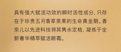 独具慧眼的意思及造句