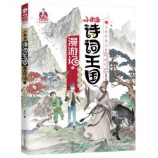 自贡二手闲余场旧货市场在哪里?