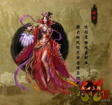 大发慈悲的近义词，大发慈悲的告诉你