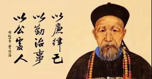 徐图缓之，徐图腾