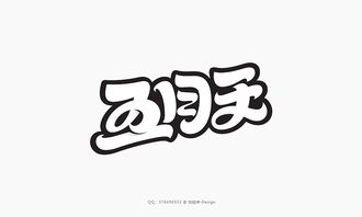 我国古代菜谱中的盐少许中的“少许”到底是多少?