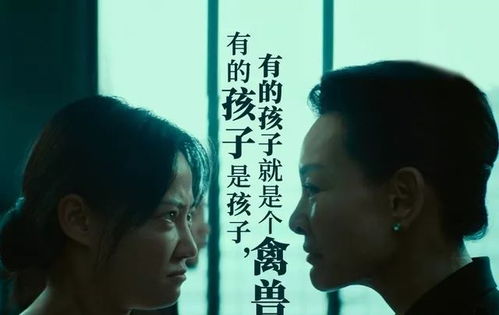放之四海而皆准什么意思?出处是哪里?