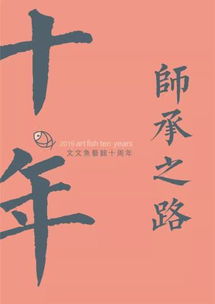 肺腑之言的高级表达，肺腑之言歌词是什么歌曲