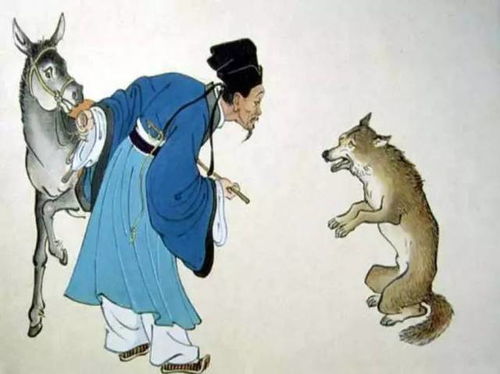 东郭的意思是什么，东郭镇
