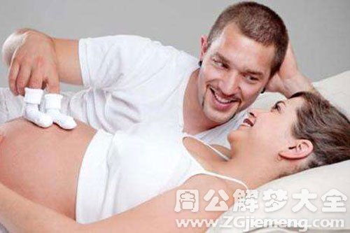 生化流产是什么意思，不全流产是什么意思