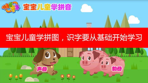 囔的拼音，嘟囔的拼音是什么意思