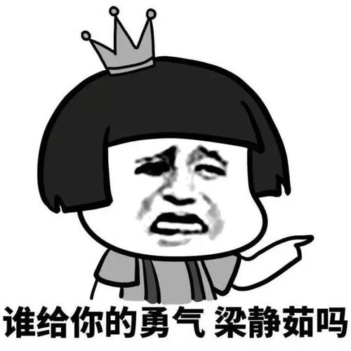 lower的反义词，loud的反义词