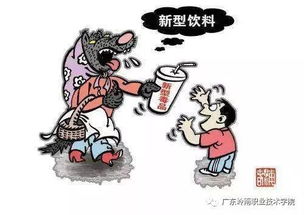 陷的意思，流动偏好陷阱的意思
