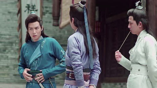 纨绔子弟是什么意思