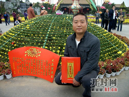 刘镇伟，刘镇江