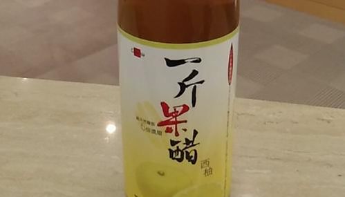 醛怎么读，醛怎么读 拼音