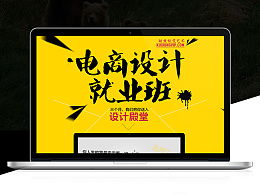 积沙成塔集腋成裘褒义还是贬义，积沙成塔,集腋成裘是什么意思