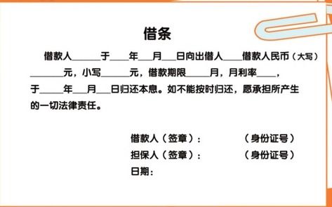 矜的意思解释，于的意思