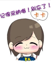 予是什么意思啊