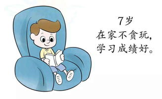 难以启齿 多数人，难以启齿的柔弱孤单夜里会滑落是什么歌