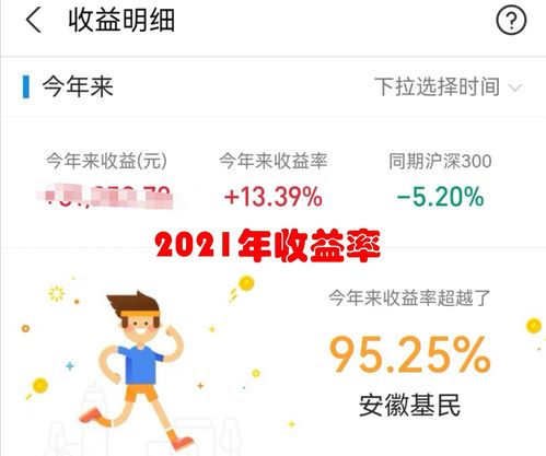 宣布是什么意思
