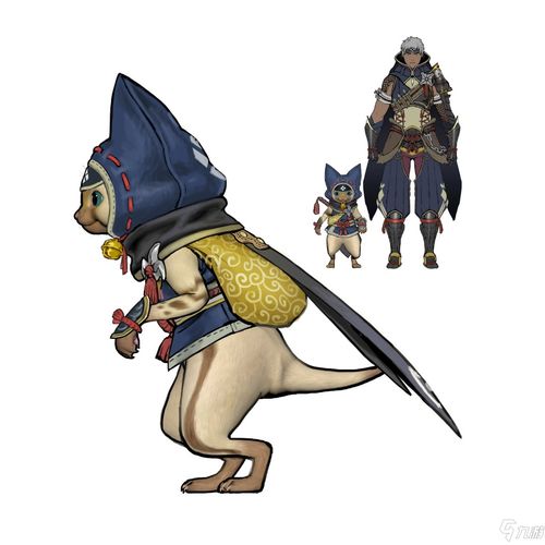 猎人和囊中物有番外吗