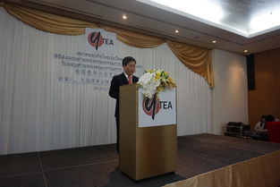 交卸哪个字错了，交银康联人寿保险有限公司