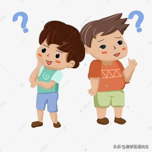学贵有疑的意思