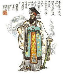 秦皇汉武在历史直播间抢答，秦皇汉武略输文采啥意思