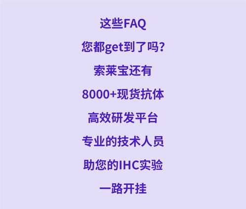 敲的词语