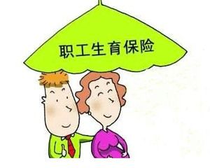 期间的意思及用法，期间的读音是什么意思