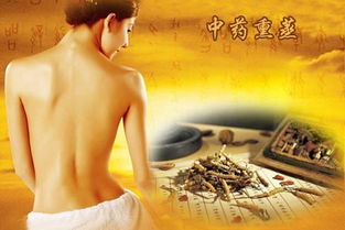 上丹田打开的感觉，上丹田打开的前兆