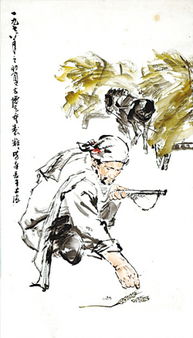 行行复行行,此身犹在青山中什么意思，行行复行行打一中国地名