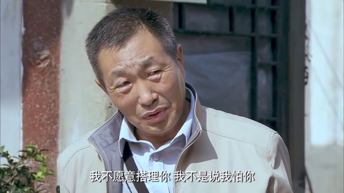 用大叔怎么造句,319条用“大叔”造句