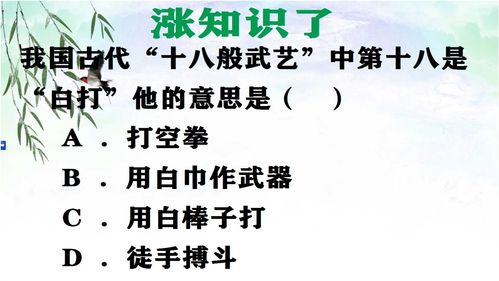 行纪是什么意思大白话，寄售是什么意思