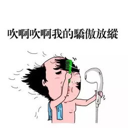 被人惦记的意思，不怕贼偷就怕贼惦记的意思