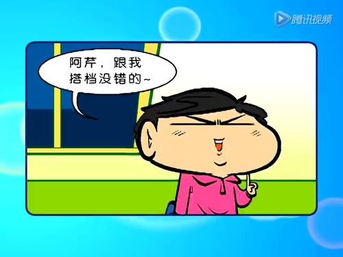 关照的近义词，关照的英文