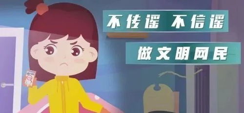 书信中“敬启”、“敬启者”、“拜启”、“拜启者”、“亲启是?