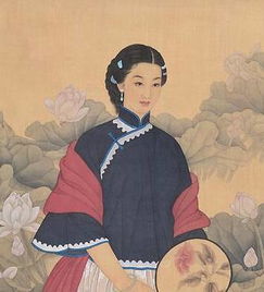 叆叇怎么读