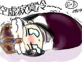 空虚的解释是什么