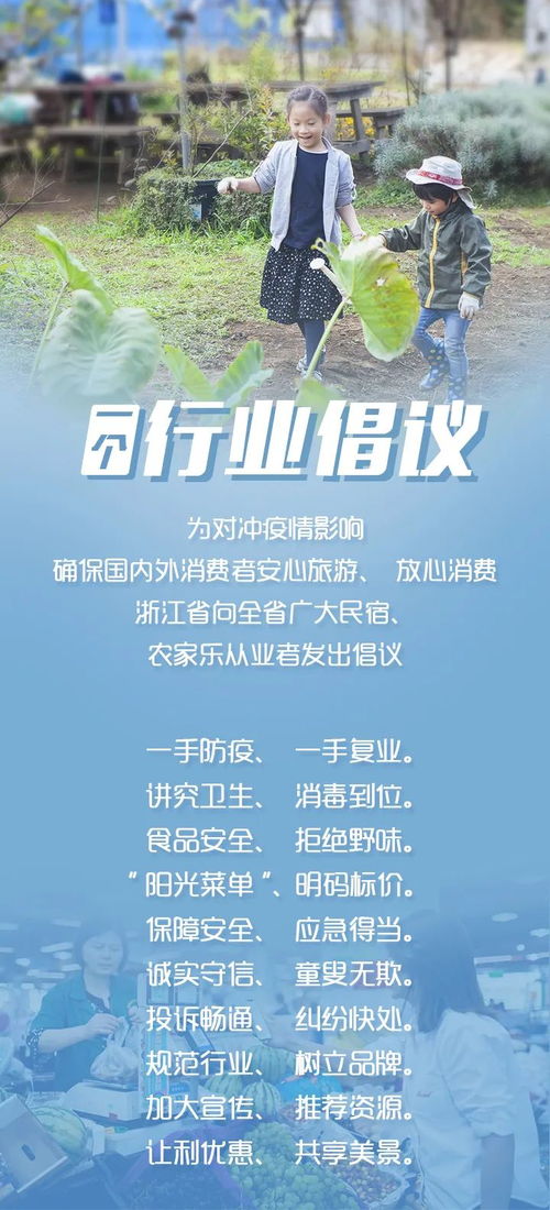 凝聚的意思