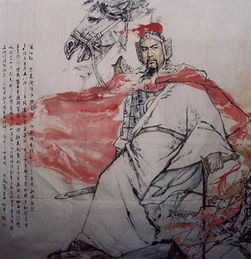 《祝英台近 北固亭·岳珂》原文与赏析