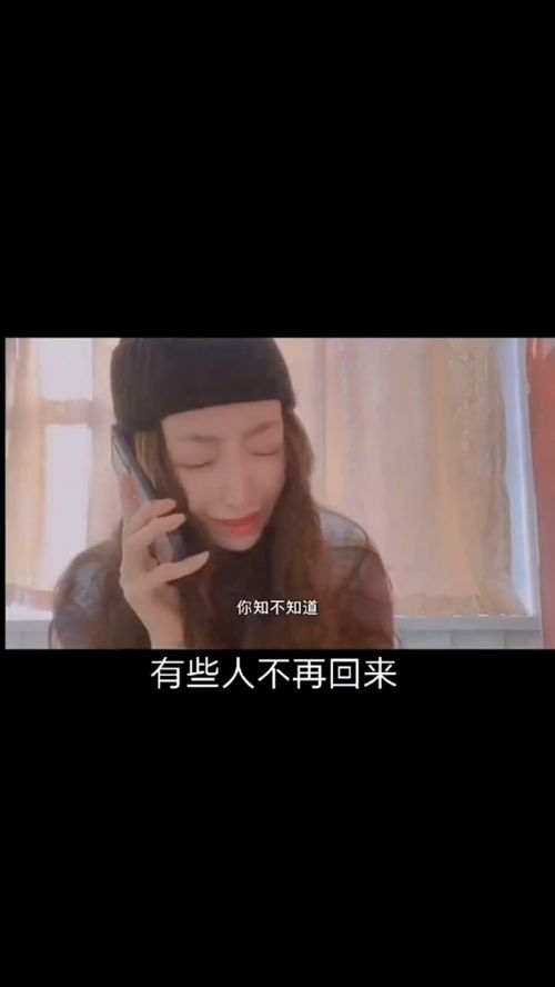 惦记的意思是什么?