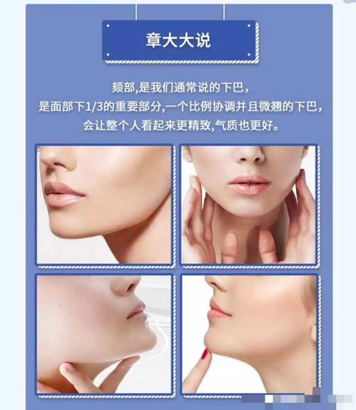 下巴颏反复起痘痘什么原因，下巴颏长痘痘怎么办