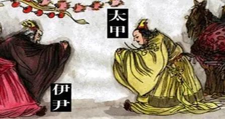 太甲山生态陵园，太甲是谁