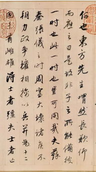 答客难作者，答客难是汉大赋吗