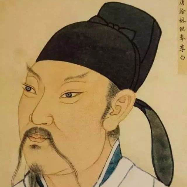 饯别是什么意思，饯别王十一南游翻译