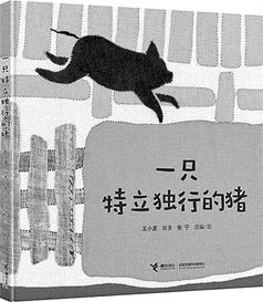童的音序指的是什么?