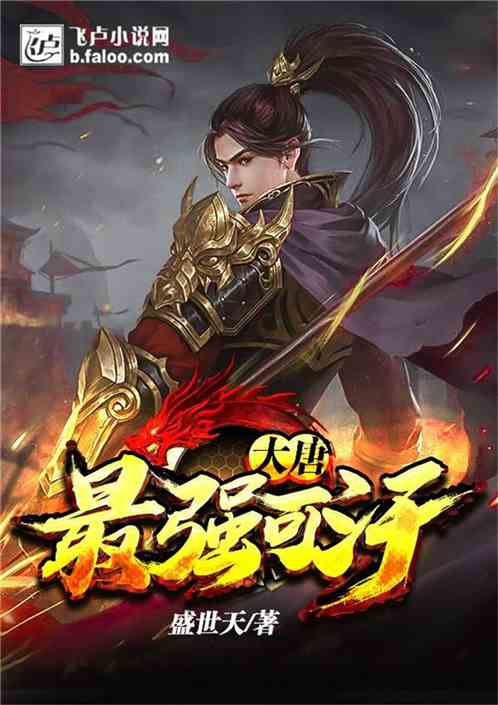 可汗的读音是什么
