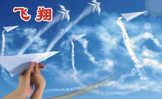 遨翔和翱翔的拼音