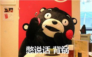天天就是天天是什么意思，dnf天天天是什么意思