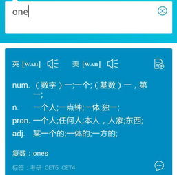 杭州解百怎么读，匣怎么读